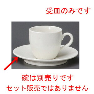  R[q[g  i_jR[q[pM [ 150 x 23mm ] | R[q[ Jbv eB[ g i lC  H mH Ɩp HX JtF    킢 Mtg