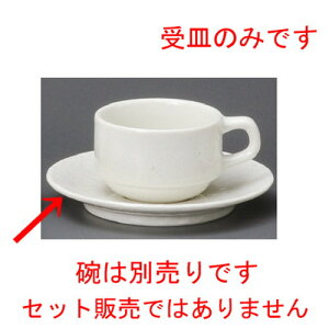  R[q[g  i_jX^bNpM [ 150 x 23mm ] | R[q[ Jbv eB[ g i lC  H mH Ɩp HX JtF    킢 Mtg