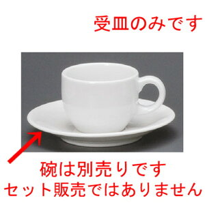  R[q[g  PPf~^XM [ 125 x 19mm ] | R[q[ Jbv eB[ g i lC  H mH Ɩp HX JtF    킢 Mtg v[g 