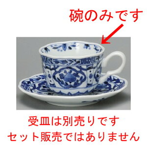  R[q[g  ԃR[q[q [ 90 x 68mmE240cc ] | R[q[ Jbv eB[ g i lC  H mH Ɩp HX JtF    킢 Mtg v[g 