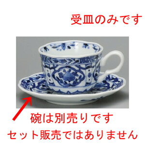  R[q[g  ԃR[q[M [ 153 x 23mm ] | R[q[ Jbv eB[ g i lC  H mH Ɩp HX JtF    킢 Mtg v[g 