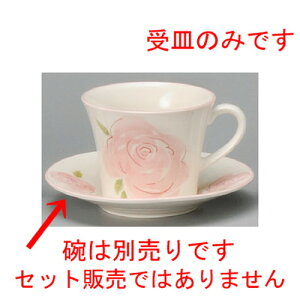  R[q[g  sN[YR[q[Miyʁj [ 138 x 23mm ] | R[q[ Jbv eB[ g i lC  H mH Ɩp HX JtF    킢 Mtg