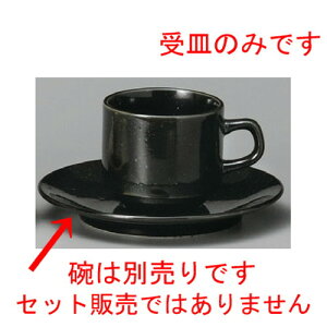  R[q[g  eX^bNR[q[pM [ 148mm ] | R[q[ Jbv eB[ g i lC  H mH Ɩp HX JtF    킢 Mtg v