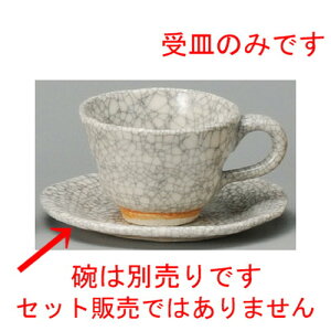  R[q[g  nѓR[q[M [ 148 x 17mm ] | R[q[ Jbv eB[ g i lC  H mH Ɩp HX JtF    킢 Mtg v[g 