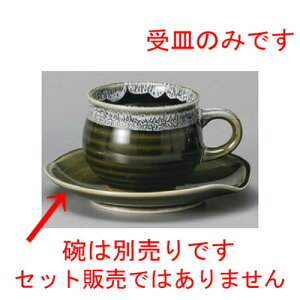  R[q[g  חR[q[M [ 145 x 20mm ] | R[q[ Jbv eB[ g i lC  H mH Ɩp HX JtF    킢 Mtg v[