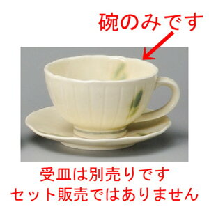  R[q[g  ֐DX[vqij [ 132 x 11 x 65mmE270cc ] | R[q[ Jbv eB[ g i lC  H mH Ɩp HX JtF    킢 