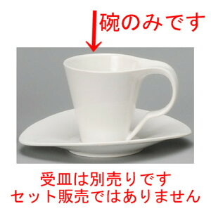  R[q[g  fzCgR[q[q [ 80 x 84mmE170cc ] | R[q[ Jbv eB[ g i lC  H mH Ɩp HX JtF    킢 Mtg v