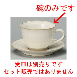  R[q[g  _R[q[q [ 89 x 65mmE190cc ] | R[q[ Jbv eB[ g i lC  H mH Ɩp HX JtF    킢 Mtg v[