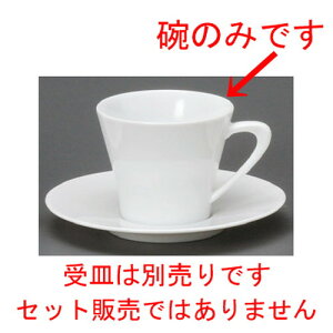  R[q[g  HRR[q[q [ 85 x 70mmE190cc ] | R[q[ Jbv eB[ g i lC  H mH Ɩp HX JtF    킢 Mtg v[g 