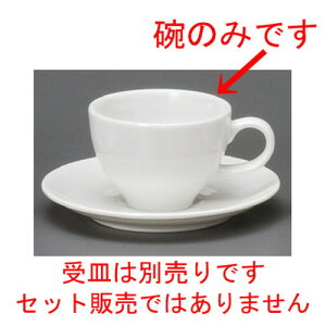  R[q[g  RgR[q[q [ 90 x 65mmE210cc ] | R[q[ Jbv eB[ g i lC  H mH Ɩp HX JtF    킢 Mtg v[g 