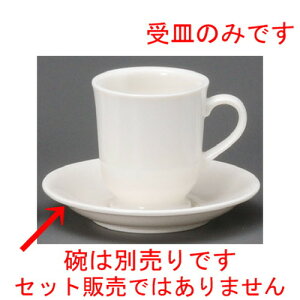  R[q[g  NBNX^AJpM [ 152 x 25mm ] | R[q[ Jbv eB[ g i lC  H mH Ɩp HX JtF    킢 Mtg v