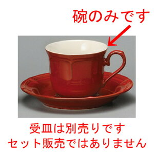  R[q[g  EJBe[WbhR[q[q [ 83 x 66mmE200cc ] | R[q[ Jbv eB[ g i lC  H mH Ɩp HX JtF    킢 M