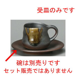  R[q[g  葢荕SR[q[M [ 128mm ] | R[q[ Jbv eB[ g i lC  H mH Ɩp HX JtF    킢 Mtg v[g 