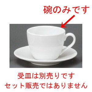  R[q[g  t`X^CR[q[q [ 88 x 65mmE220cc ] | R[q[ Jbv eB[ g i lC  H mH Ɩp HX JtF    킢 Mtg 