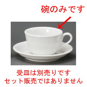  R[q[g  C^A[mR[q[q [ 90 x 59mmE175cc ] | R[q[ Jbv eB[ g i lC  H mH Ɩp HX JtF    킢 Mtg v