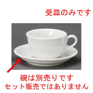  R[q[g  C^A[mR[q[M [ 140 x 25mm ] | R[q[ Jbv eB[ g i lC  H mH Ɩp HX JtF    킢 Mtg v[