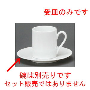  R[q[g  t`X^Cf~^XMM [ 124 x 17mm ] | R[q[ Jbv eB[ g i lC  H mH Ɩp HX JtF    킢 Mtg v