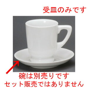  R[q[g  MiڂݗLj [ 150 x 23mm ] | R[q[ Jbv eB[ g i lC  H mH Ɩp HX JtF    킢 Mtg v[