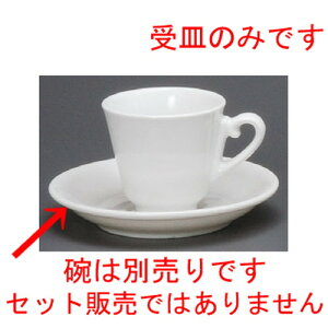  R[q[g  ~m^GXvb\M [ 115 x 18mm ] | R[q[ Jbv eB[ g i lC  H mH Ɩp HX JtF    킢 Mtg v