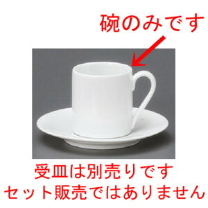  R[q[g  t`X^Cf~^XqS [ 50 x 56mmE80cc ] | R[q[ Jbv eB[ g i lC  H mH Ɩp HX JtF    킢 Mtg 