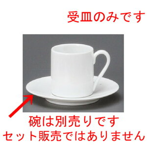  R[q[g  t`X^Cf~^XMS [ 111 x 15mm ] | R[q[ Jbv eB[ g i lC  H mH Ɩp HX JtF    킢 Mtg v