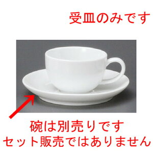  R[q[g  t`X^Cۃf~^XM [ 122 x 16mm ] | R[q[ Jbv eB[ g i lC  H mH Ɩp HX JtF    킢 Mtg 