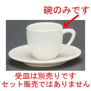  R[q[g  }[`ADq [ 62 x 56mmE105cc ] | R[q[ Jbv eB[ g i lC  H mH Ɩp HX JtF    킢 Mtg v[g o