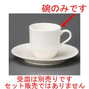  R[q[g  VYCR[q[q [ 94 x 70 x 72mmE180cc ] | R[q[ Jbv eB[ g i lC  H mH Ɩp HX JtF    킢 Mtg v[g