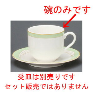  R[q[g  ECO΃AJq [ 108 x 83 x 71mmE250cc ] | R[q[ Jbv eB[ g i lC  H mH Ɩp HX JtF    킢 Mtg 