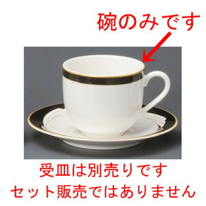  R[q[g  ECOAJq [ 108 x 83 x 71mmE250cc ] | R[q[ Jbv eB[ g i lC  H mH Ɩp HX JtF    킢 Mtg 