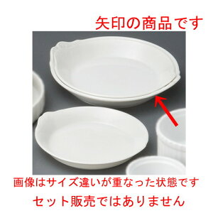  O^M  ۃO^ij [ 165 x 153 x 30mm ] | O^ X[v hA Aq[W V`[ lC  H mH Ɩp HX JtF    킢 Mtg v