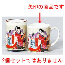 楽天市場 マグカップ 春画の通販