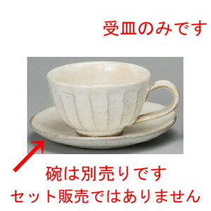  R[q[g  SʃR[q[M [ 140 x 20mm ] | R[q[ Jbv eB[ g i lC  H mH Ɩp HX JtF    킢 Mtg v[g 