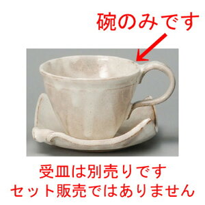  R[q[g  {ijR[q[q [ 95 x 70mmE250cc ] | R[q[ Jbv eB[ g i lC  H mH Ɩp HX JtF    킢 Mtg v