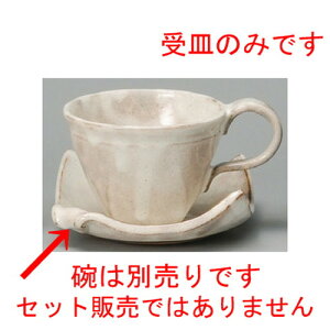  R[q[g  {ijR[q[M [ 125 x 125 x 37mm ] | R[q[ Jbv eB[ g i lC  H mH Ɩp HX JtF    킢 Mtg 