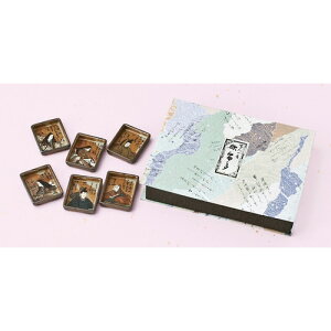  {yY  Sl񔢒u6g [ 57 x 45 x 10mm ] yyY a 蕨 z