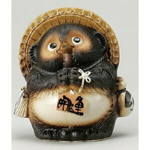  Myʂ  9˂K [ 235 x 185 x 265mm ] yCeA  u N K ^kL z