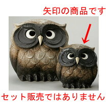 楽天市場】銀 フクロウの通販