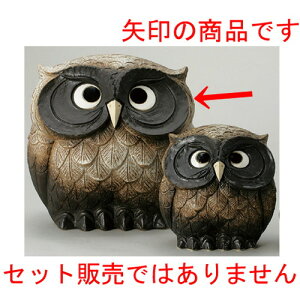  u  15Y [ 430 x 340 x 470mm ] yCeA u N  tNE ӂ낤 z