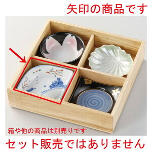  ԓ  ԊGRdؔ [ 130 x 148 x 38mm ] | ٓ  M m lC  H Ɩp HX JtF    킢 Mtg v[g o a 蕨 