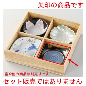  ԓ  ֏tHpM [ 115 x 115 x 25mm ] | ٓ  M m lC  H Ɩp HX JtF    킢 Mtg v[g o a 蕨 