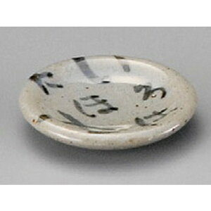    `͓M [ 63mm ] |  t  M Е 򖡓  lC H Ɩp HX JtF    킢   Mtg v[g 