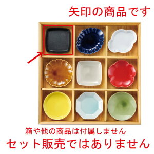    ubNlpؗM [ 80 x 80 x 17mm ] |  t  M Е 򖡓  lC H Ɩp HX JtF    킢   Mtg v