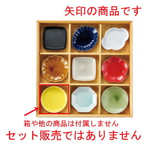    CG[ېؗM [ 86 x 17mm ] |  t  M Е 򖡓  lC H Ɩp HX JtF    킢   Mtg v[g 