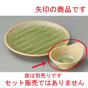  ې  ߓې [ 130 x 115 x 50mm ] | aH ې Ƃ񂷂 ʊ  ze H Ɩp HX JtF    킢 Mtg v[g j a 蕨 i 