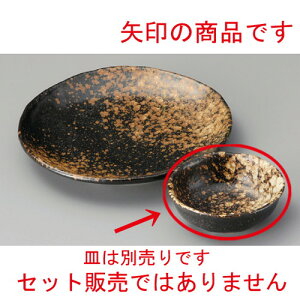  ې  Oې [ 125 x 42mm ] | aH ې Ƃ񂷂 ʊ  ze H Ɩp HX JtF    킢 Mtg v[g j a 蕨 i 