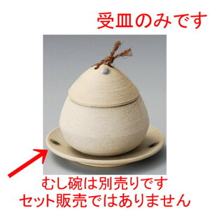 ނqM / ؂ǂ񂮂ނMij [ 120 x 120 x 15mm ] | q ނ  i q ނq H Ɩp HX  킢 Mtg v[g o a 蕨 