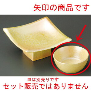  ې  IWCG[X^[ۓې [ 88 x 40mm ] | aH ې Ƃ񂷂 ʊ  ze H Ɩp HX JtF    킢 Mtg v[g j a