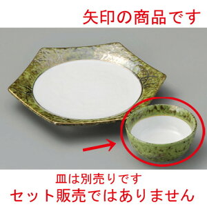  ې  O[ʕې [ 88 x 40mm ] | aH ې Ƃ񂷂 ʊ  ze H Ɩp HX JtF    킢 Mtg v[g j a 