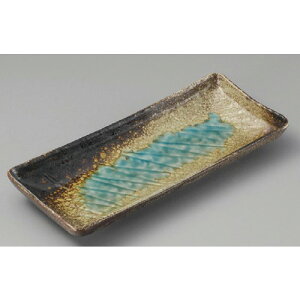  ܎M  aOʐ[M [ 292 x 125 x 35mm ] | aM Ă ĕ M H Ɩp HX JtF    킢   Mtg v[g o j j 